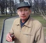 ��������� �����