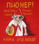 ���� �������